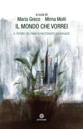 Il mondo che vorrei