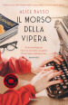 Il morso della vipera