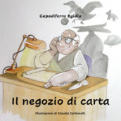 Il negozio di carta