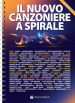 Il nuovo canzoniere a spirale