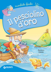 Il pesciolino d