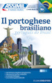 Il portoghese brasiliano