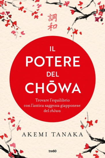 Il potere del Chwa - Akemi Tanaka