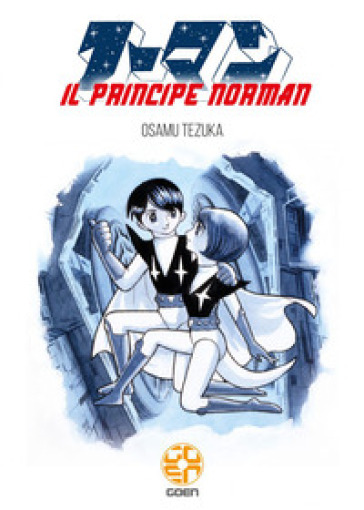 Il principe Norman - Osamu Tezuka