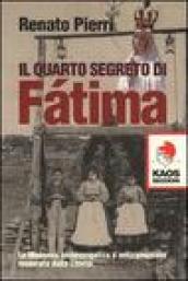 Il quarto segreto di Fatima