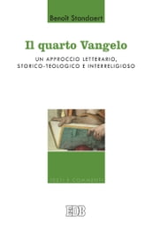 Il quarto vangelo