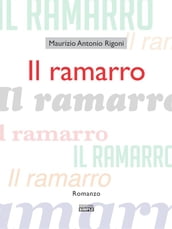 Il ramarro