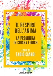 Il respiro dell