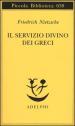 Il servizio divino dei greci