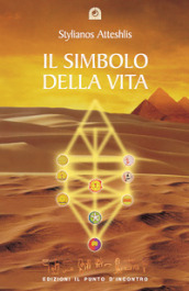 Il simbolo della vita