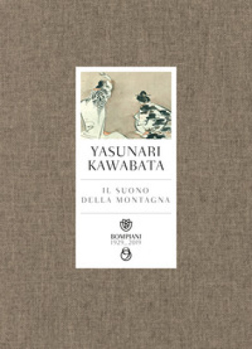 Il suono della montagna - Yasunari Kawabata