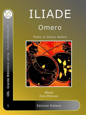 Iliade - Omero