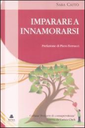 Imparare a innamorarsi