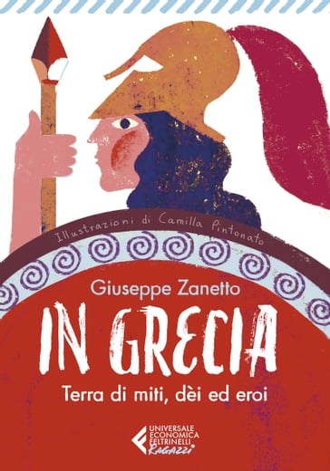 In Grecia - Giuseppe Zanetto