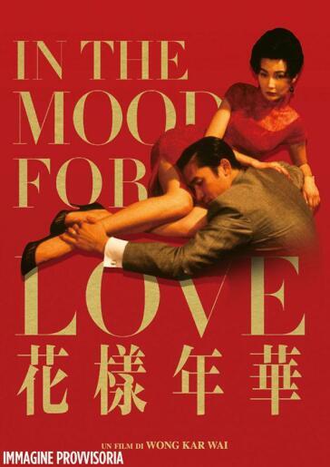 In The Mood For Love - Wong Kar-Wai
