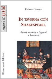 In taverna con Shakespeare