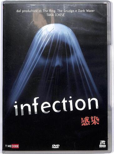 Infection - Masayuki Ochiai