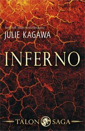 Inferno