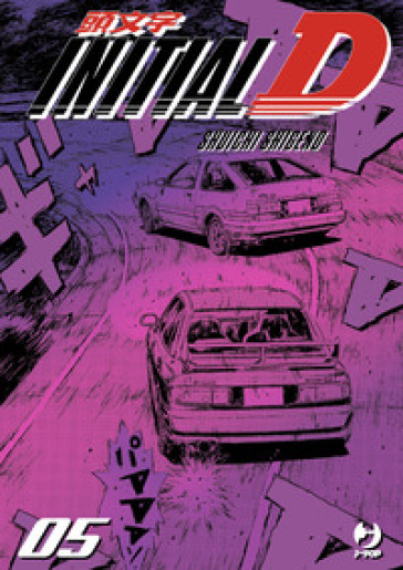 Initial D. Vol. 5 - Shuichi Shigeno