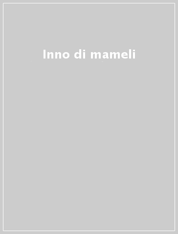 Inno di mameli