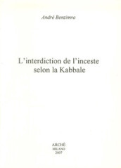 Interdiction de l inceste selon la kabbale (L )