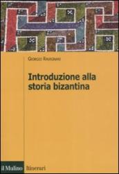 Introduzione alla storia bizantina