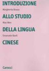 Introduzione allo studio della lingua cinese