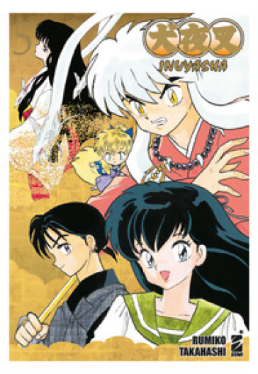 Inuyasha. Wide edition. 5. - Rumiko Takahashi