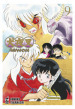 Inuyasha. Wide edition. 9.