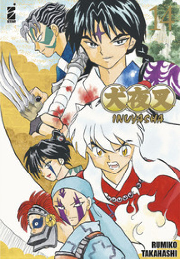 Inuyasha. Wide edition. Vol. 14 - Rumiko Takahashi