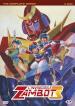 Invincibile Zambot 3 (L ) - The Complete Series (4 Dvd)