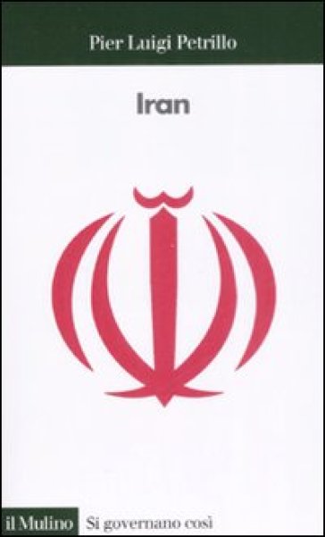 Iran - Pier Luigi Petrillo