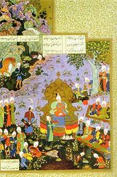 Iranian Influence on Moslem Literature, Part I