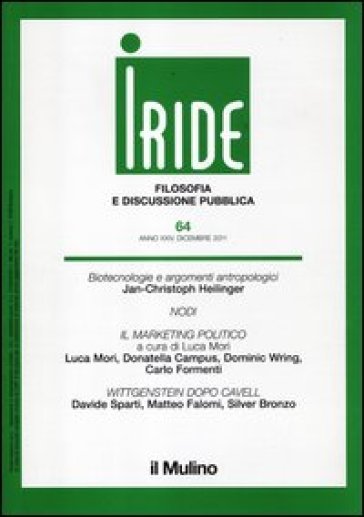 Iride (2011). 3.