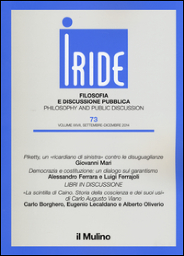 Iride (2014). 3.