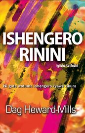 Ishengero Rinini