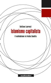 Islamismo capitalista