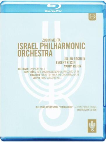 Israel Philharmonic Orchestra - Janos Darvas