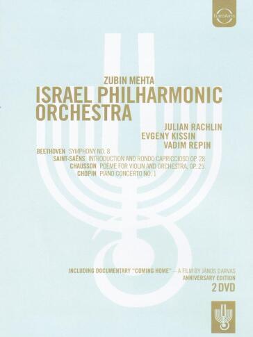 Israel Philharmonic Orchestra (2 Dvd) - Janos Darvas