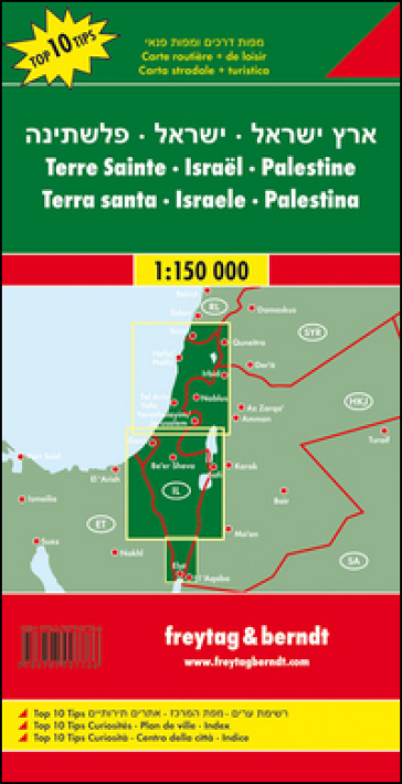 Israele-Palestina 1:150.000