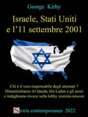 Israele, Stati Uniti e l