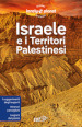 Israele e i territori palestinesi