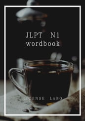 JLPT N1 wordbook