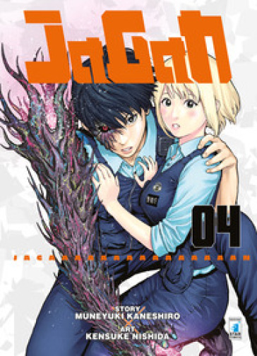 Jagan. 4. - Muneyuki Kaneshiro