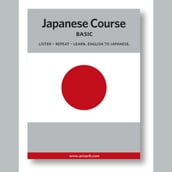 Japanese Course