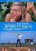 Japanese Story