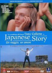 Japanese Story