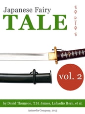 Japanese fairy tales series (Volume 2) Illustrated edition