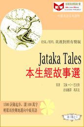 Jataka Tales (ESL/EFL )