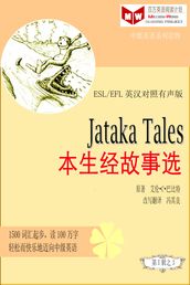 Jataka Tales(ESL/EFL)